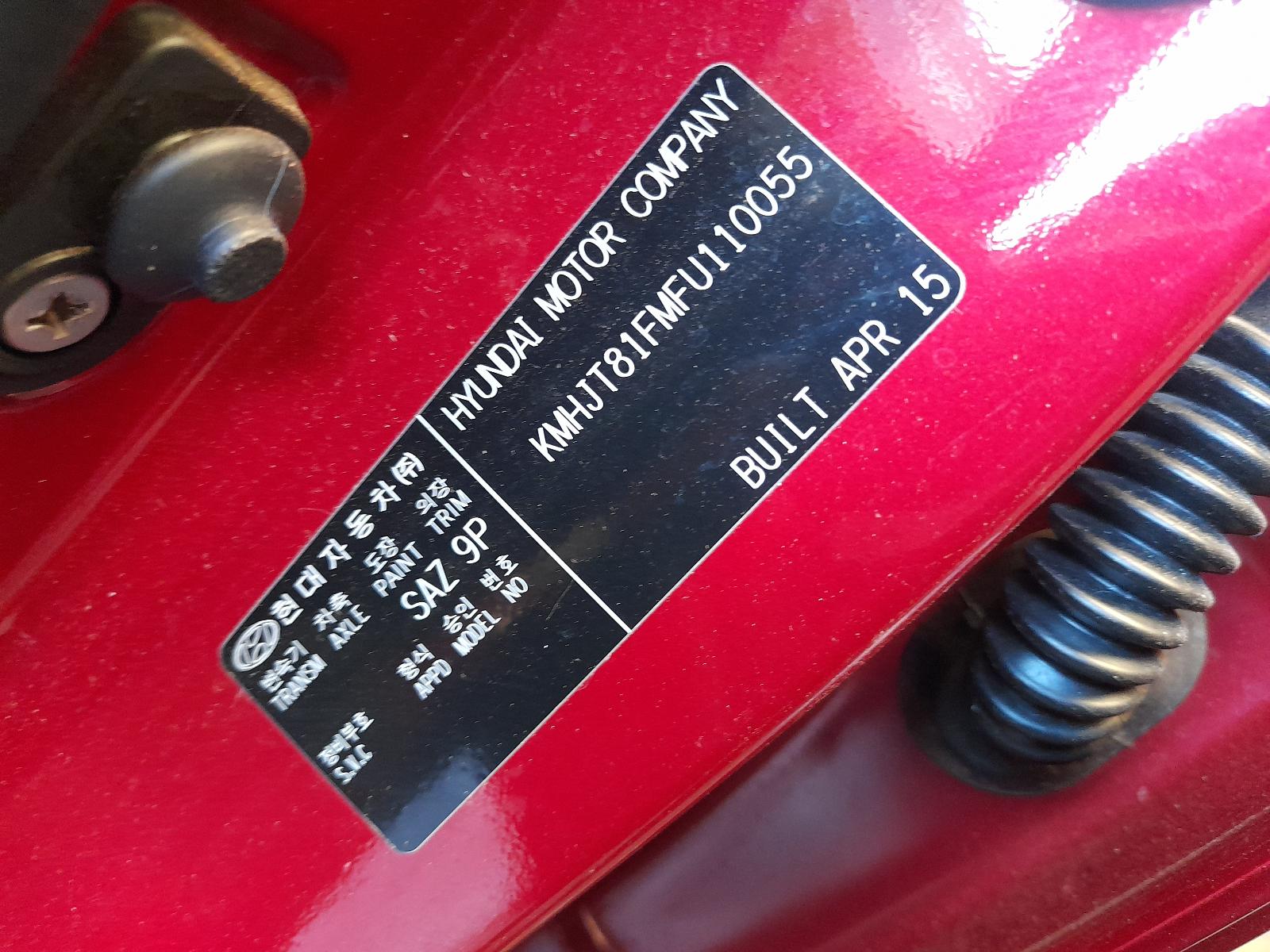 2015 Hyundai Ix35 Left Rear Door Window View Auto part Left Rear Door Window Hyundai Ix35 2015