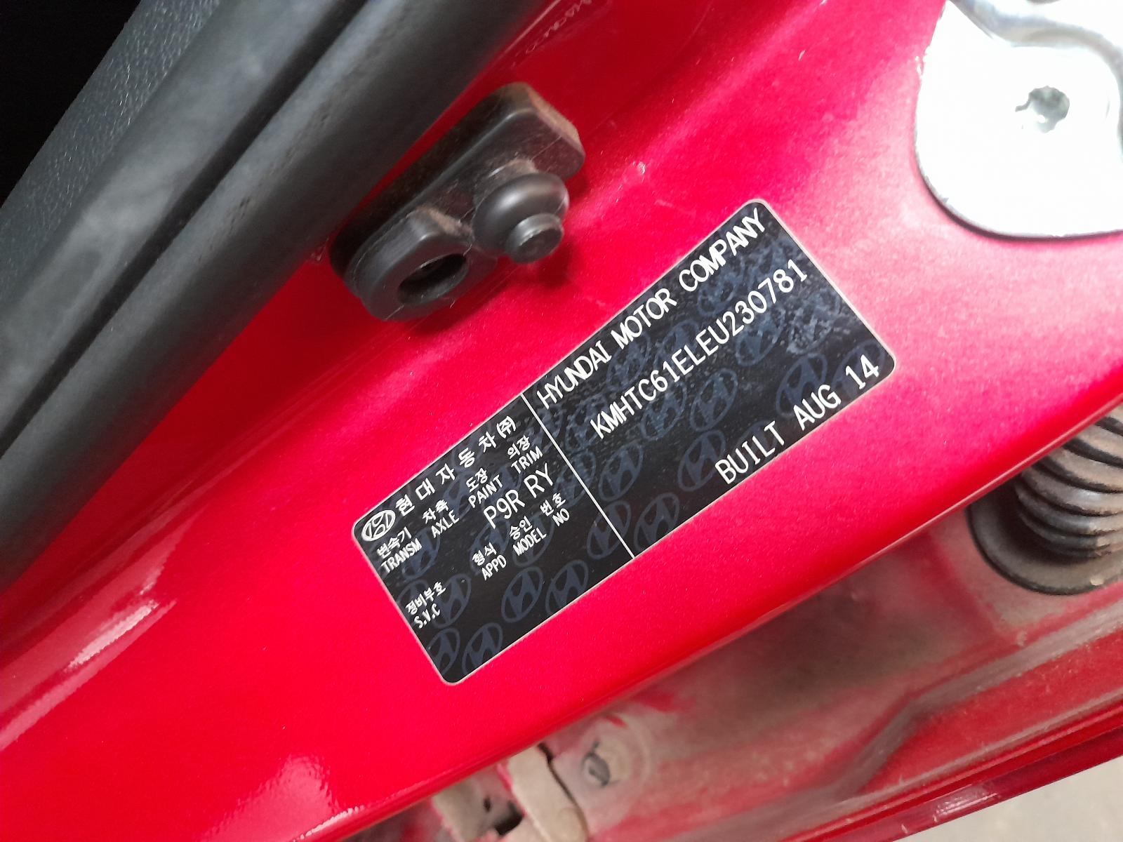 2014 Hyundai Veloster Engine View Auto part Engine Hyundai Veloster 2014