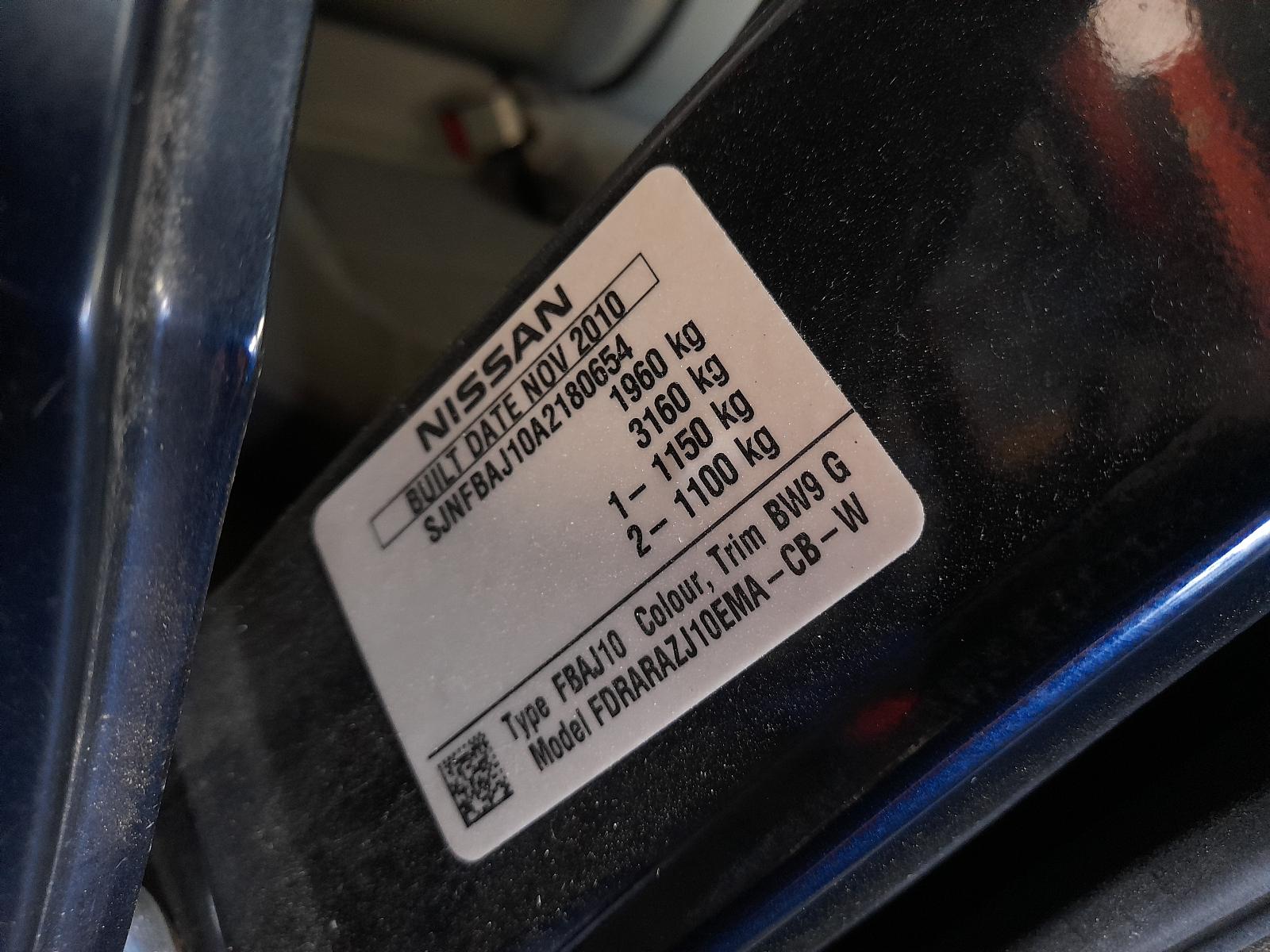 2010 Nissan Dualis Radiator View Auto part Radiator Nissan Dualis 2010