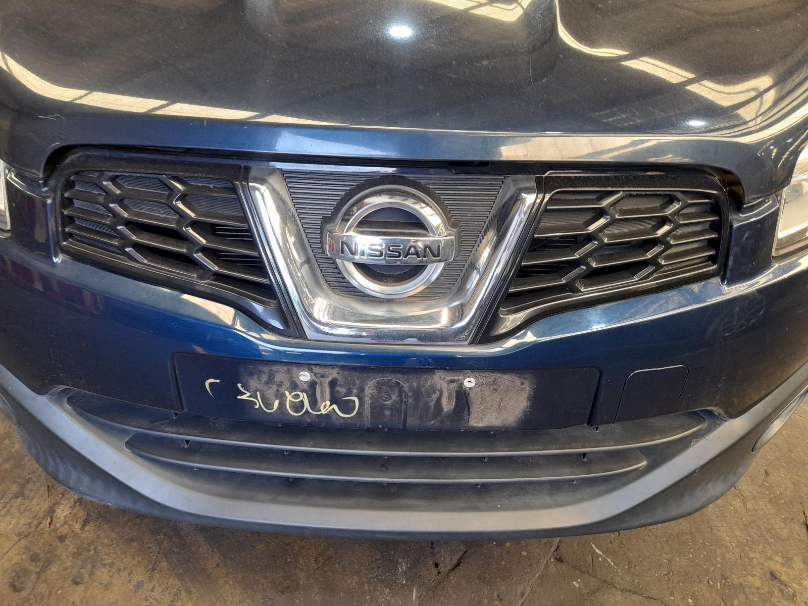 2010 Nissan Dualis Radiator View Auto part Radiator Nissan Dualis 2010