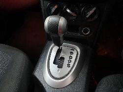 View Auto part Radiator Nissan Dualis 2010