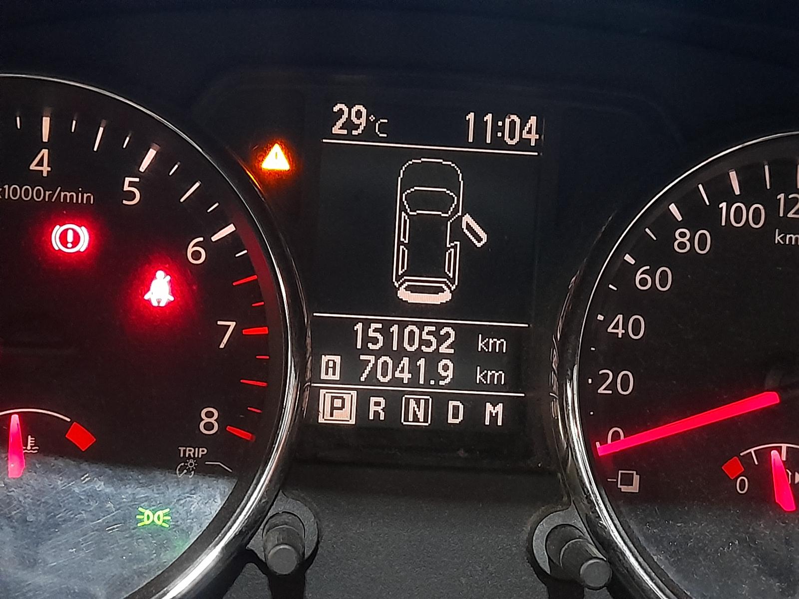 2010 Nissan Dualis Radiator View Auto part Radiator Nissan Dualis 2010