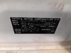 View Auto part Flywheel/Flexplate Toyota Rav4 2012