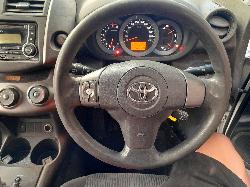 View Auto part Flywheel/Flexplate Toyota Rav4 2012