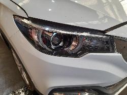 View Auto part Left Door Mirror Mg Zs 2023