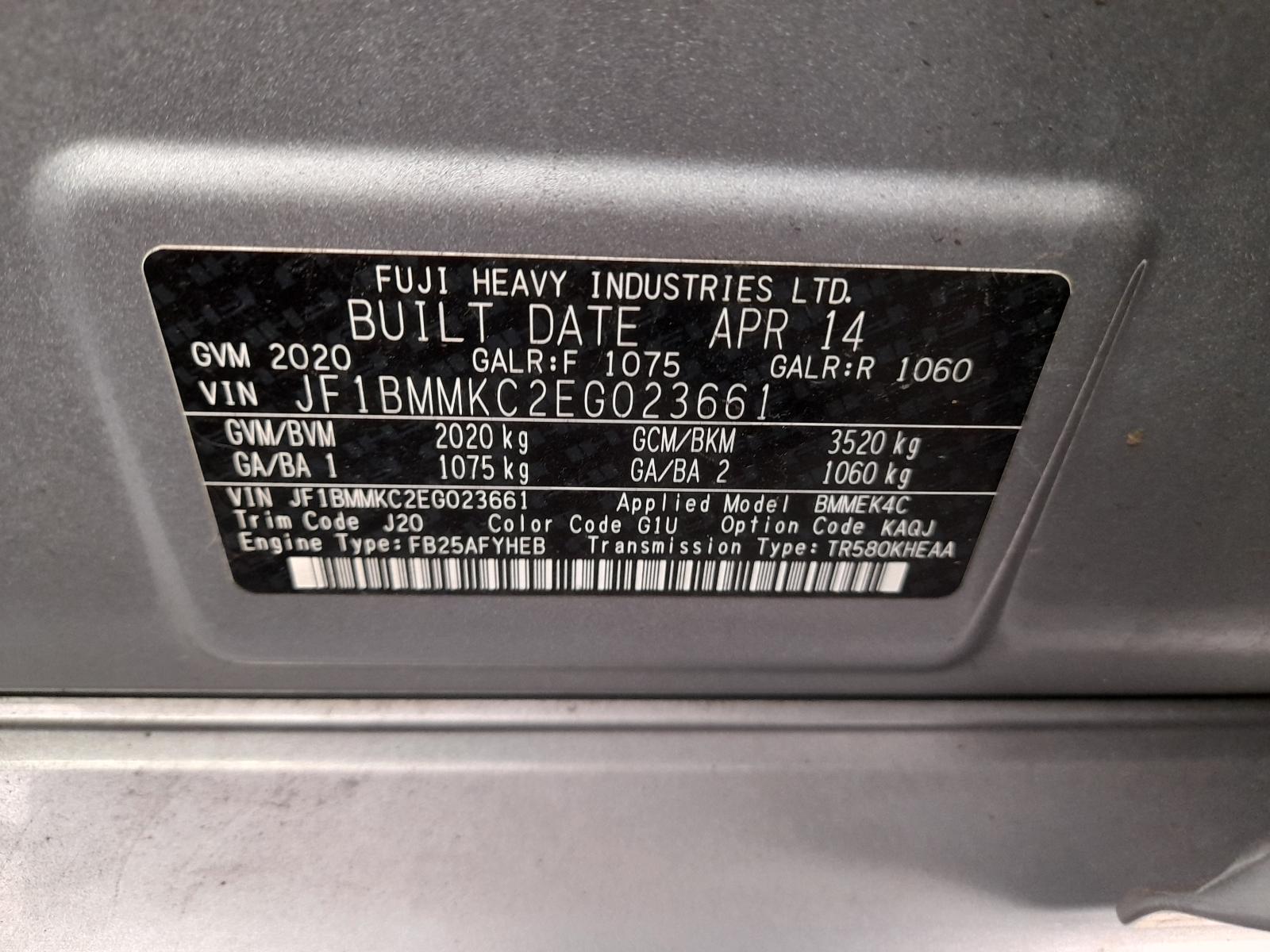 View Auto part Trans/Gearbox Subaru Liberty 2014