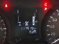 View Auto part Misc Nissan Navara 2016