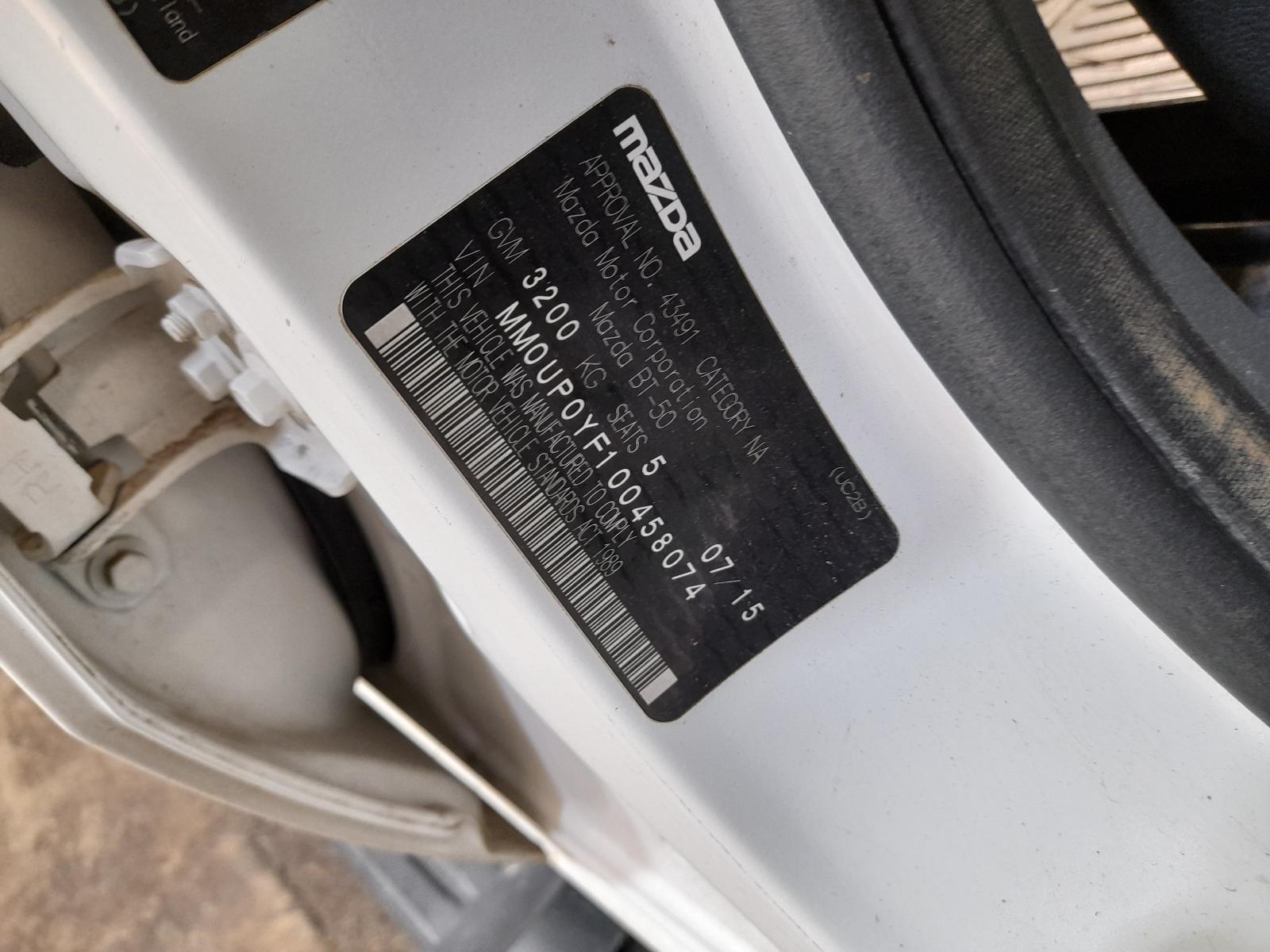 View Auto part Engine Mazda Bt50 2015