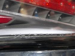 View Auto part Trans/Gearbox Subaru Brz 2013