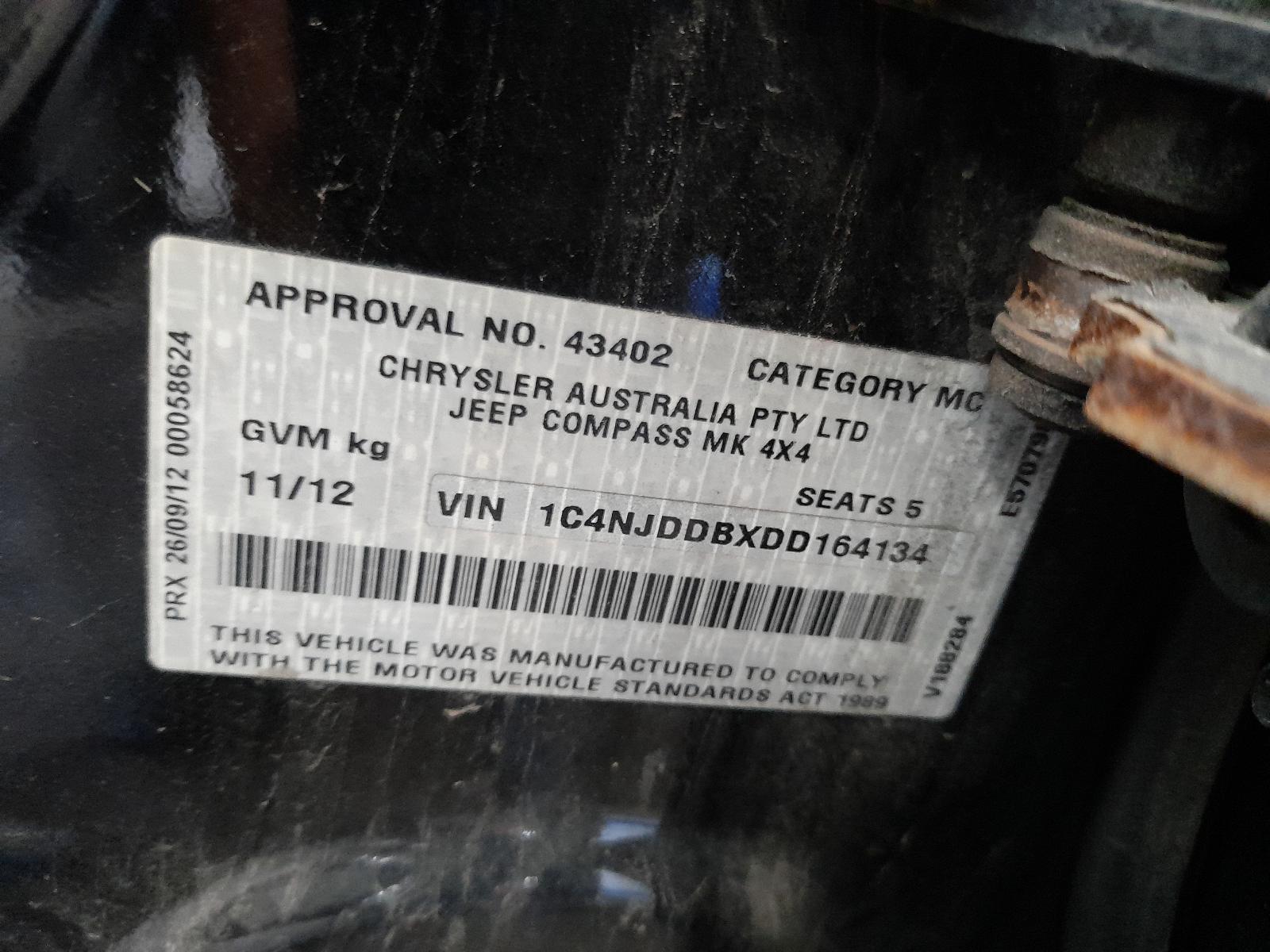 View Auto part Engine Jeep Compass 2012