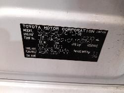 View Auto part Trans/Gearbox Lexus Is250/is250c 2011