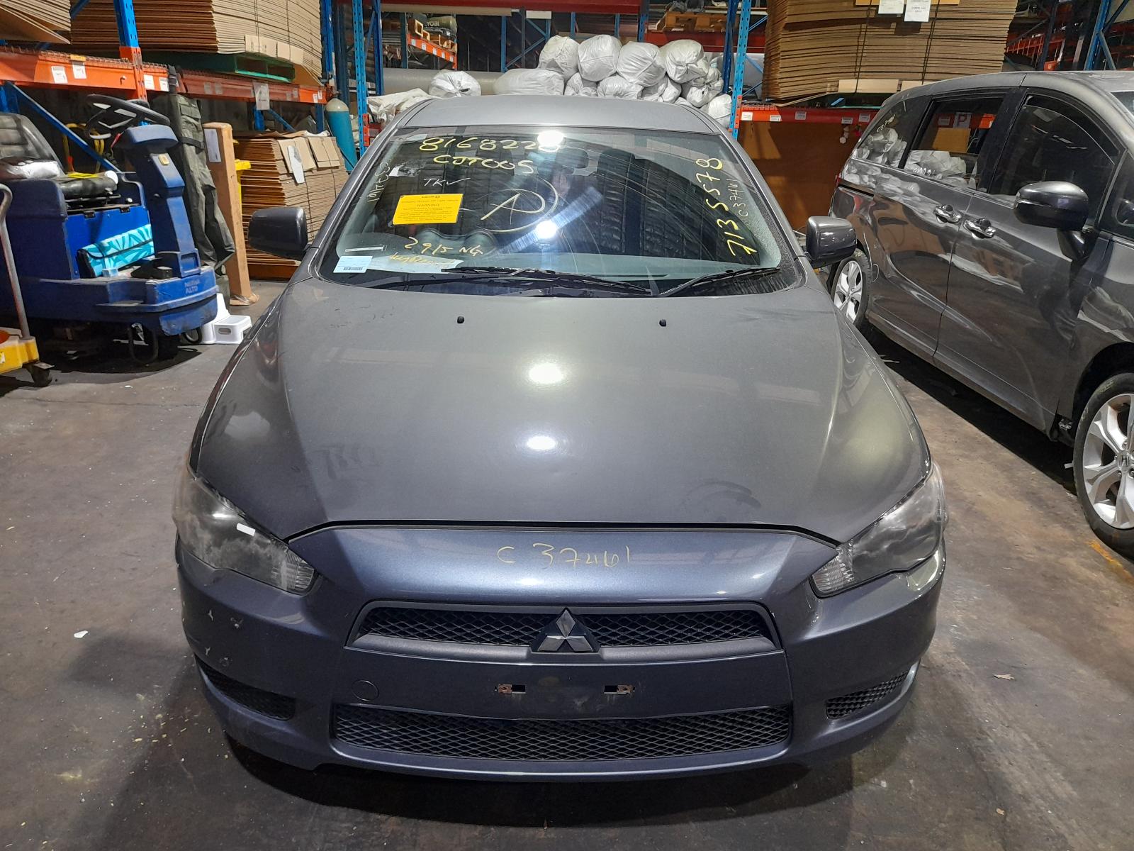 View Auto part Engine Mitsubishi Lancer 2011