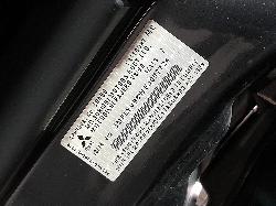 View Auto part Engine Mitsubishi Pajero 2014