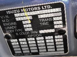 View Auto part Particulate Filter/Dpf Isuzu Dmax 2023