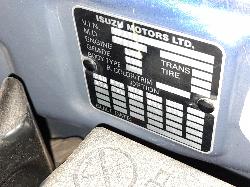 View Auto part Particulate Filter/Dpf Isuzu Dmax 2023