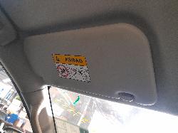 View Auto part Antenna Mitsubishi Triton 2016
