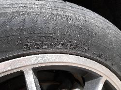 View Auto part Rear Garnish Ford Focus 2012