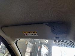 View Auto part Sunvisor Mitsubishi Express 2020