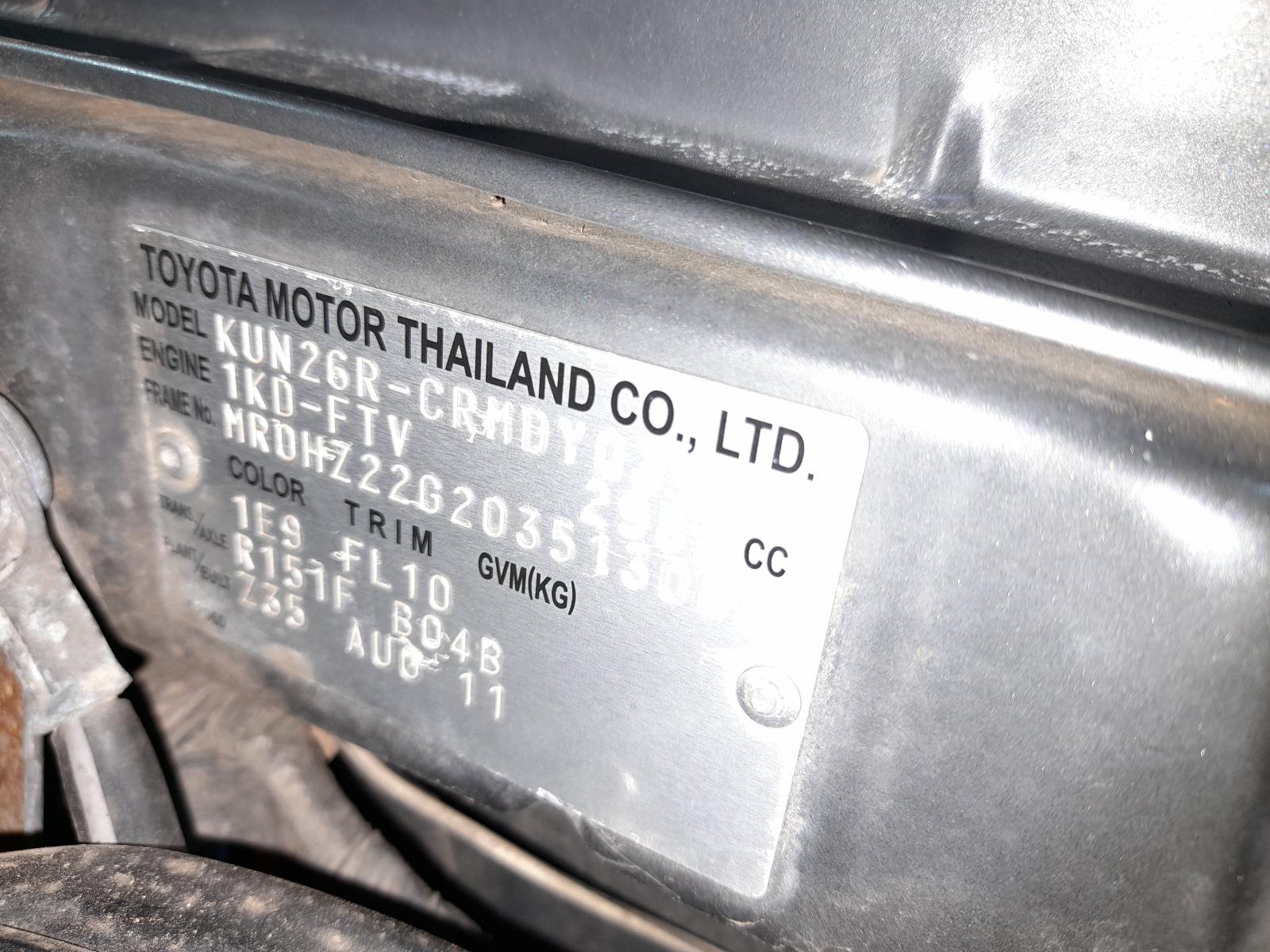 2011 Toyota Hilux Intercooler View Auto part Intercooler Toyota Hilux 2011