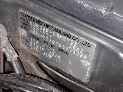 View Auto part Intercooler Toyota Hilux 2011