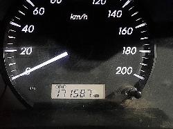 View Auto part Intercooler Toyota Hilux 2011