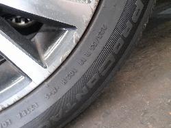 View Auto part Washer Bottle Mitsubishi Asx 2017