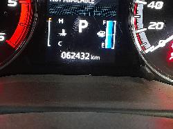 View Auto part Console Mitsubishi Triton 2020