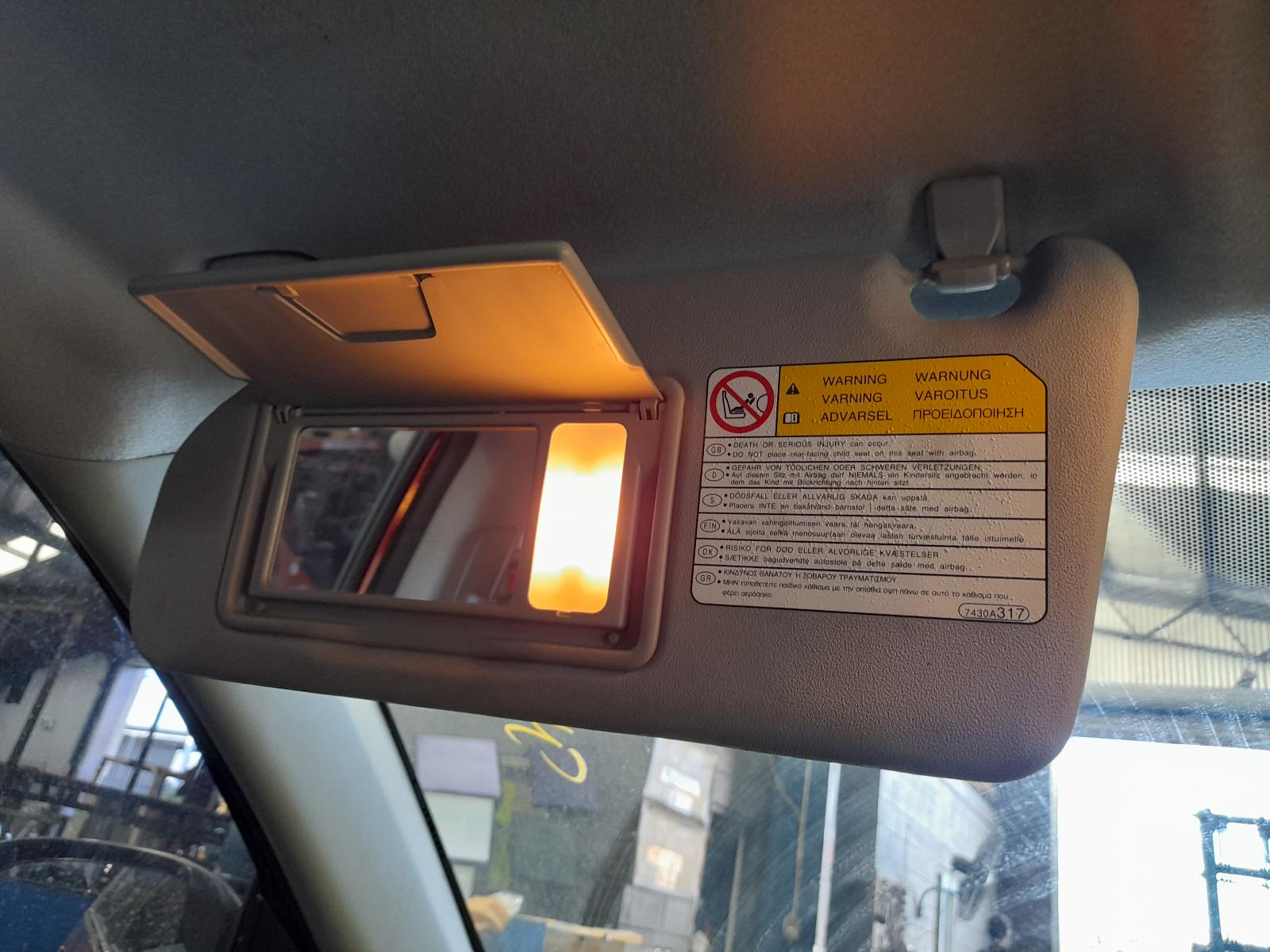 View Auto part Left Taillight Mitsubishi Outlander 2011