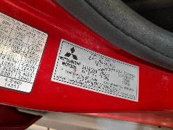 View Auto part Left Taillight Mitsubishi Outlander 2011