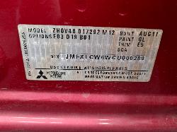 View Auto part Left Taillight Mitsubishi Outlander 2011