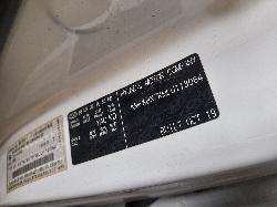 View Auto part Engine Hyundai Iload/imax 2019