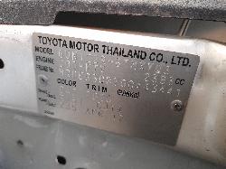 View Auto part Throttle Body Toyota Hilux 2017