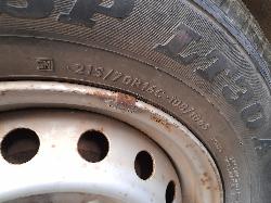 View Auto part Ecu Mazda Bt50 2015