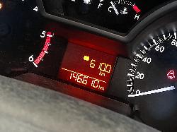 View Auto part Ecu Mazda Bt50 2015