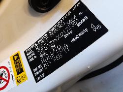 View Auto part A/C Condenser Toyota Kluger 2011