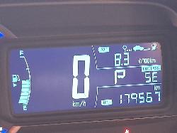 View Auto part Engine Holden Trax 2014