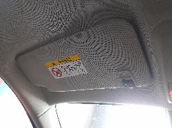 View Auto part Engine Holden Trax 2014