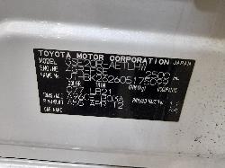 View Auto part Right Rear Door Sliding Lexus Is250/is250c 2012