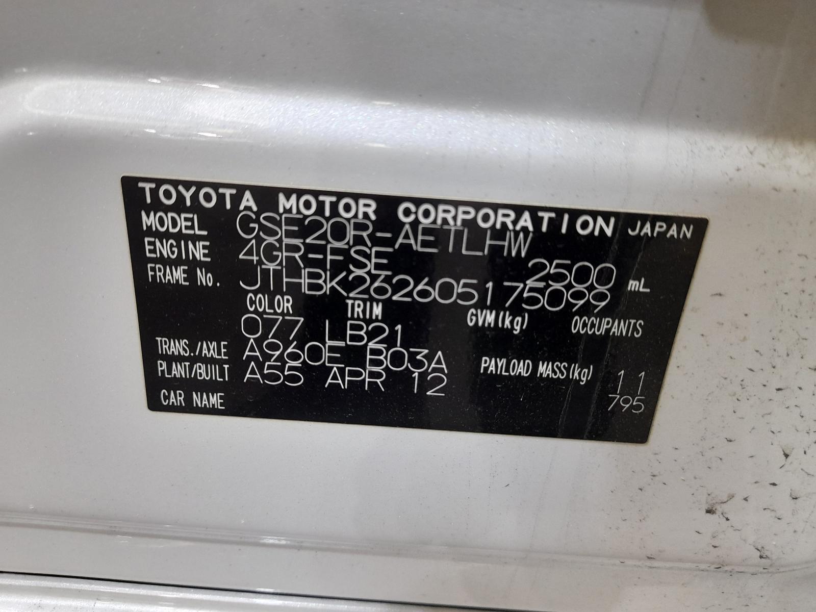 View Auto part Right Rear Door Sliding Lexus Is250/is250c 2012