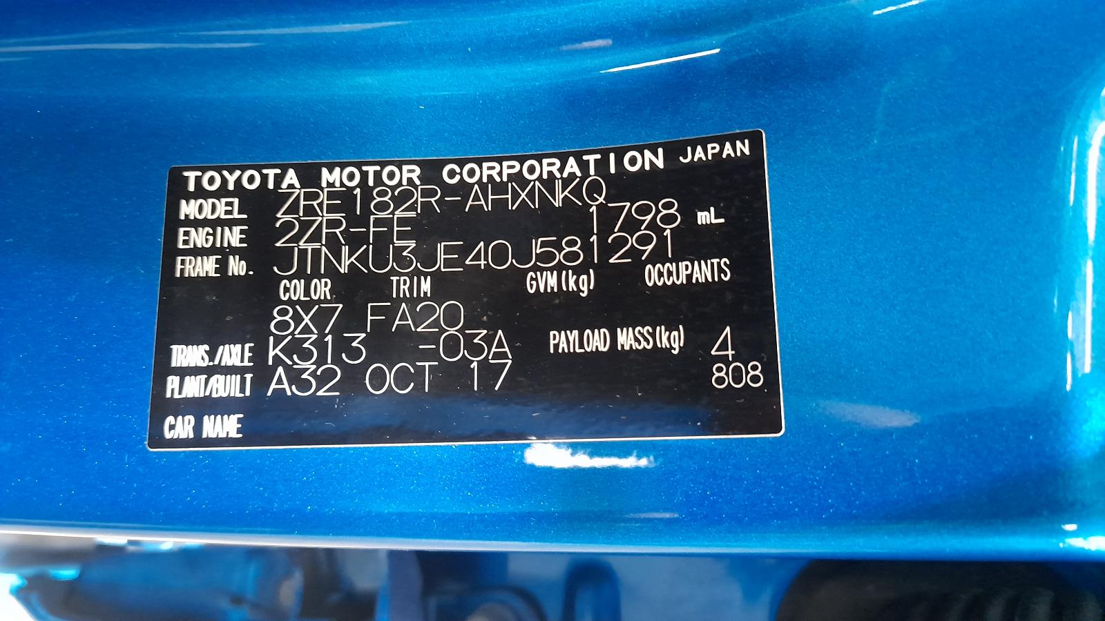 View Auto part Console Toyota Corolla 2017