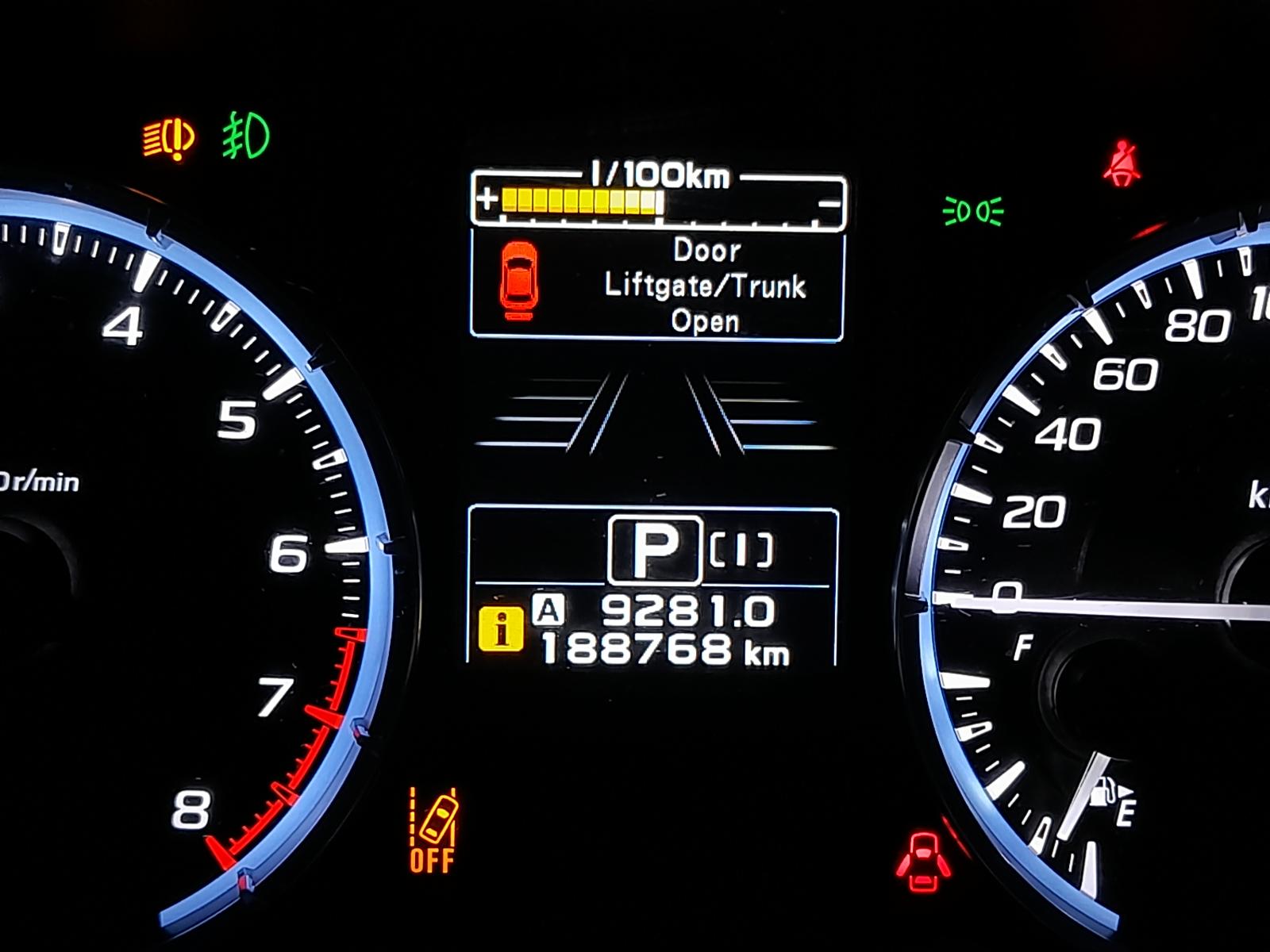 2016 Subaru Levorg Airbag Module/Sensor View Auto part Airbag Module/Sensor Subaru Levorg 2016