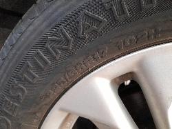 View Auto part A/C Condenser Nissan Xtrail 2016