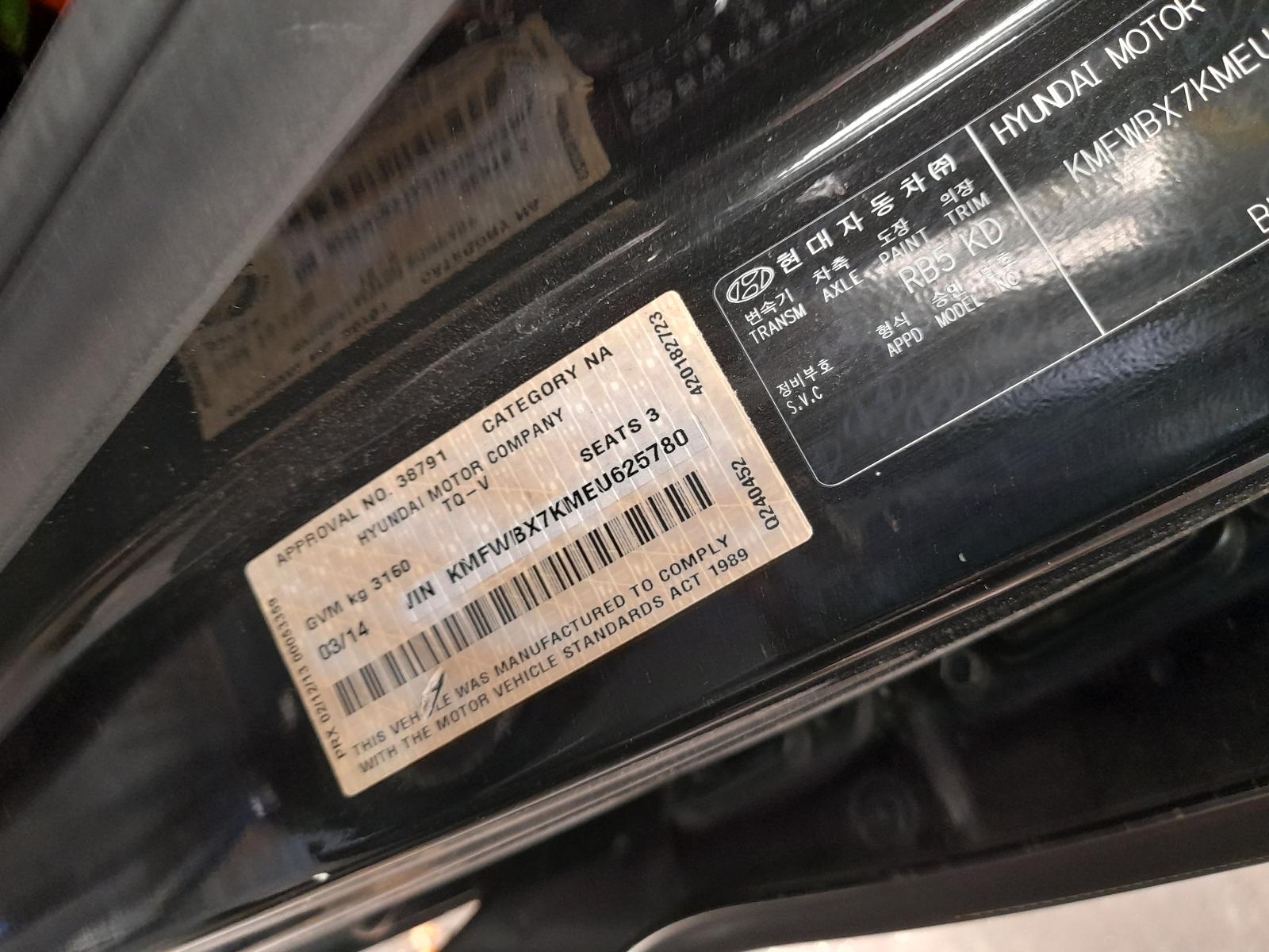 View Auto part Engine Hyundai Iload/imax 2014