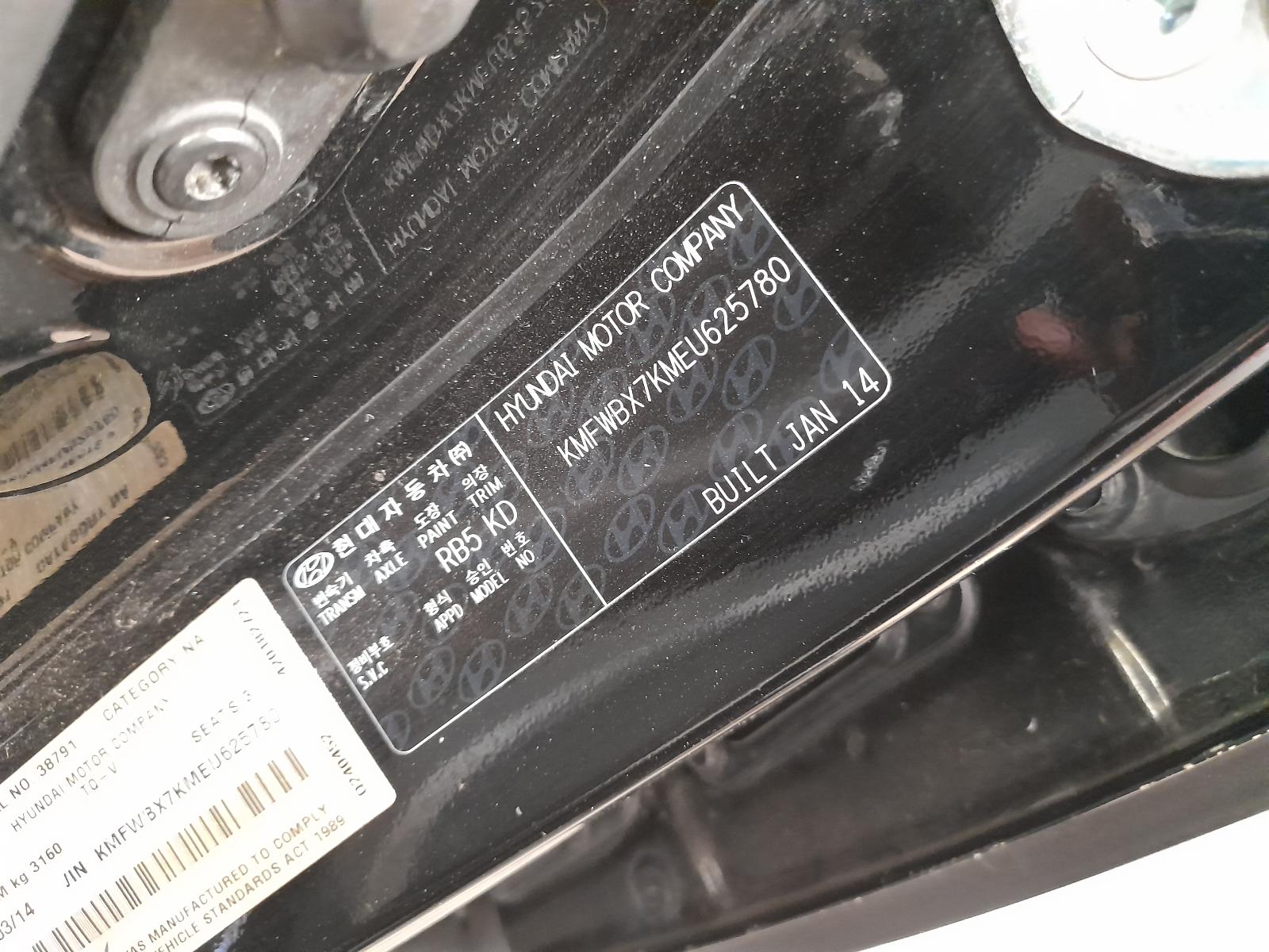 View Auto part Engine Hyundai Iload/imax 2014