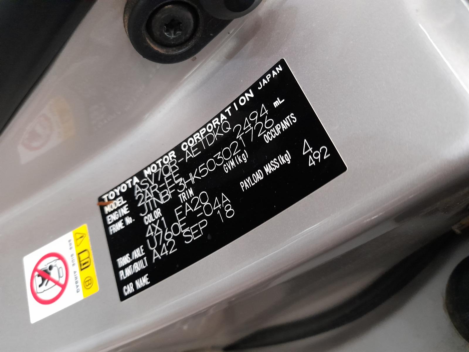 2018 Toyota Camry Rear Bumper View Auto part Rear Bumper Toyota Camry 2018