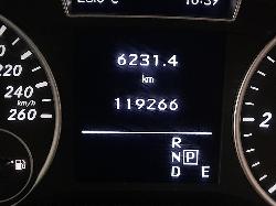 View Auto part Particulate Filter/Dpf Mercedes B Class 2014