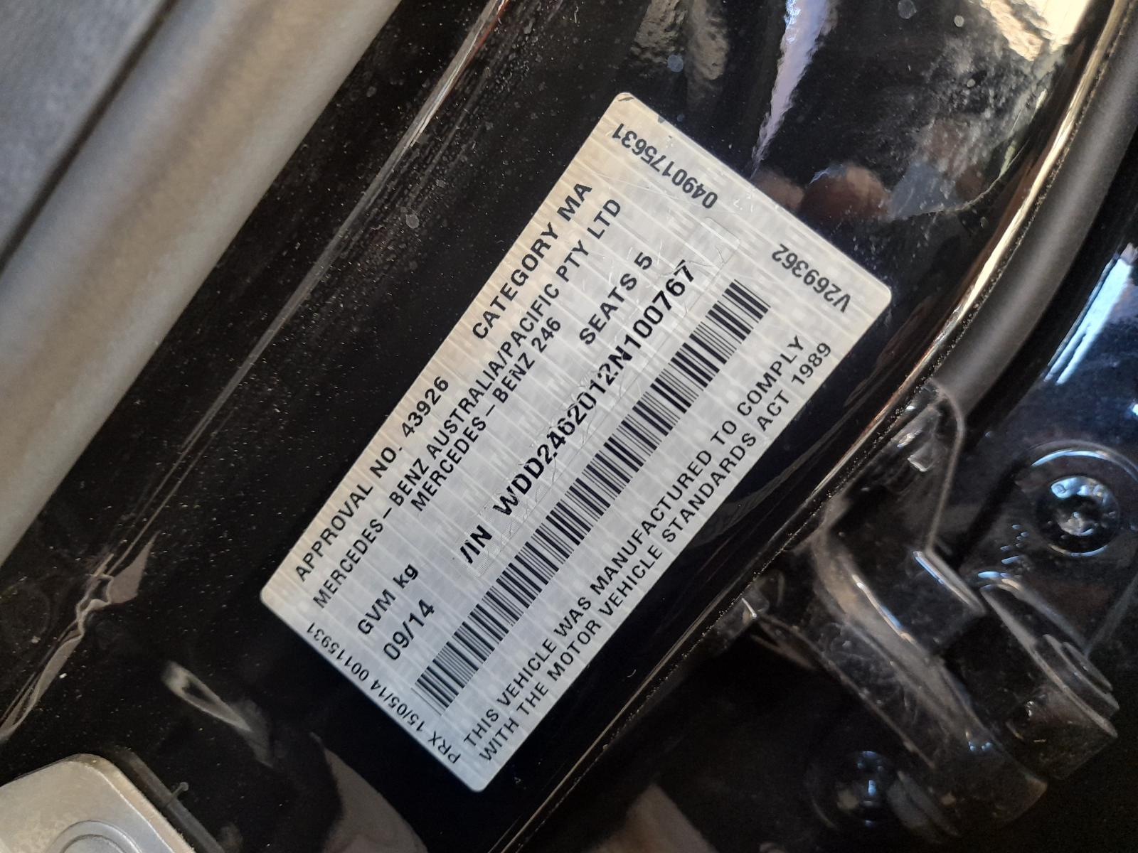 View Auto part Particulate Filter/Dpf Mercedes B Class 2014