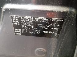 View Auto part Engine Toyota Rav4 2016