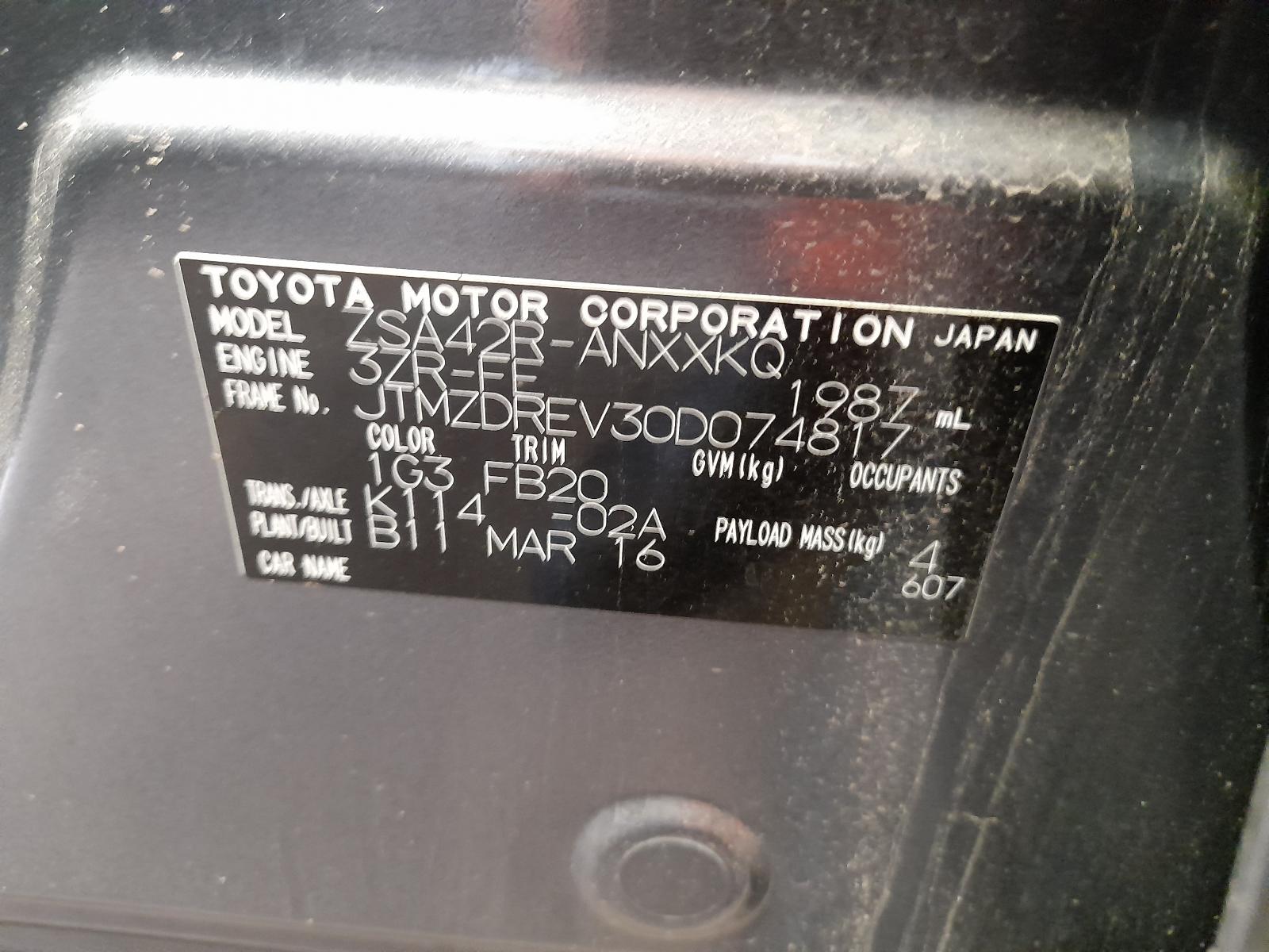 View Auto part Engine Toyota Rav4 2016