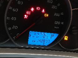 View Auto part Engine Toyota Rav4 2016
